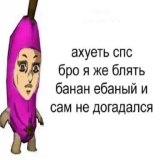 🥰