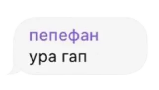 🥳