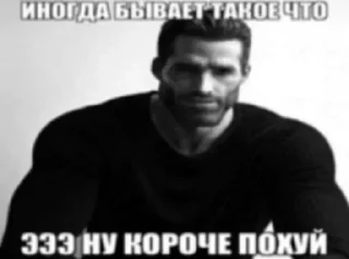 😎