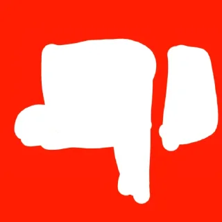 👎