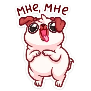 🥺