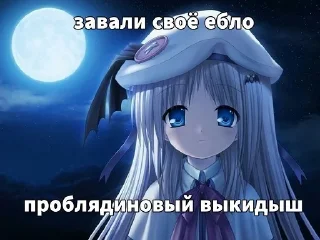 😘