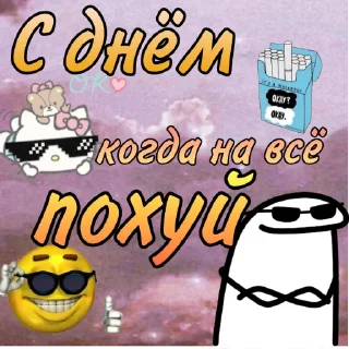🖕