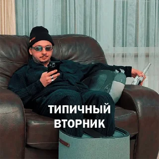 🦥