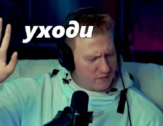 👋