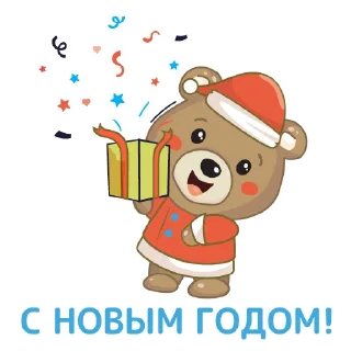 🎄