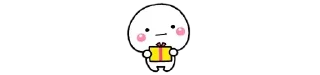 🎁