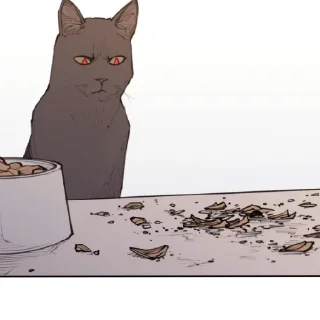 😡