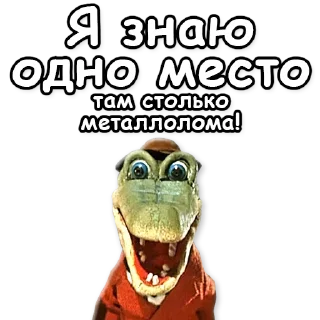 ☝️