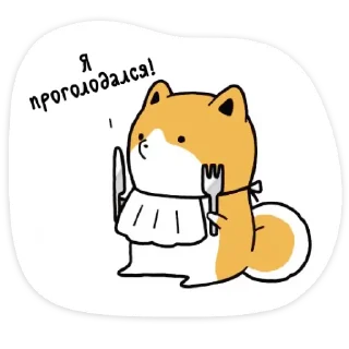 🍽