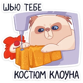 🤡
