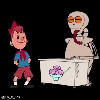 😋
