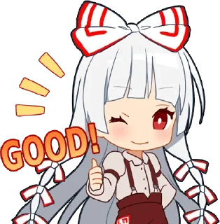 👍