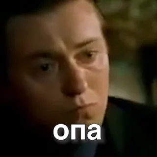 😮