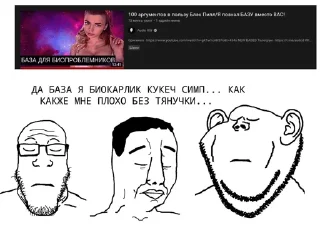 😔