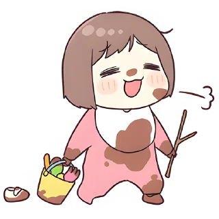 😁