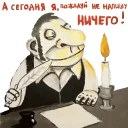 🤡