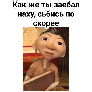😂