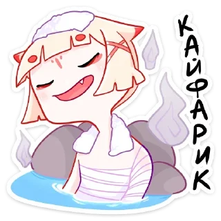 😌