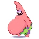 🤤
