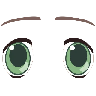 👀