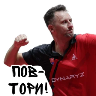 👊