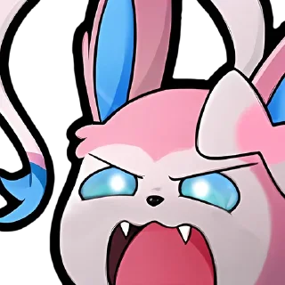 😠