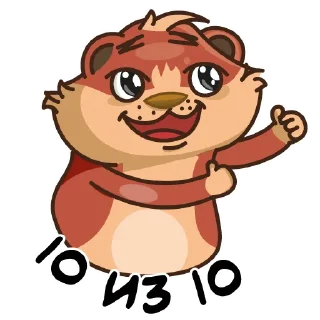 👍