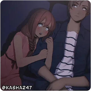 😨
