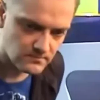 😒