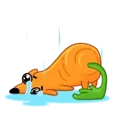 😭