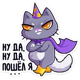 😕