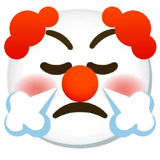 😤