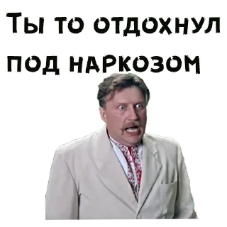 😖