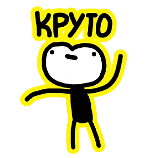 😃