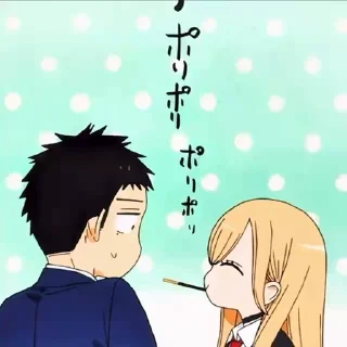 😋