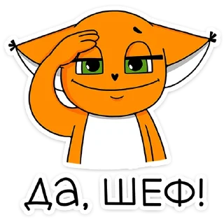 ☺️