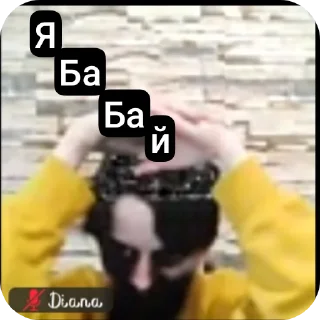 ⛑