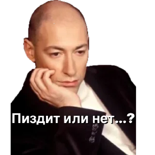 🤔
