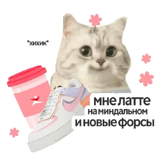 ☕️