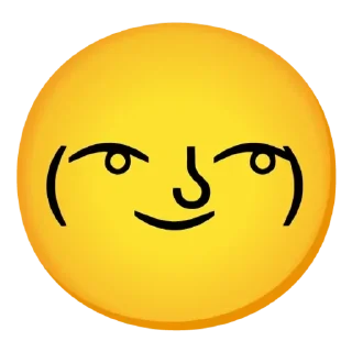 😏