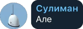 😄