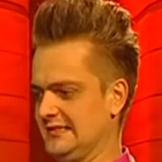 😨