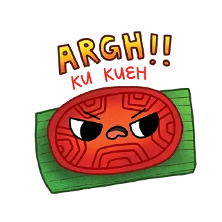 😠