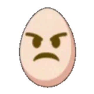 😡