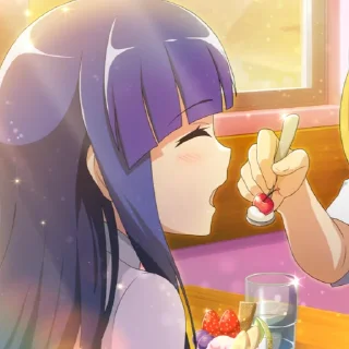 😋