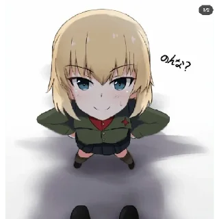 ❔