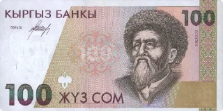 💵