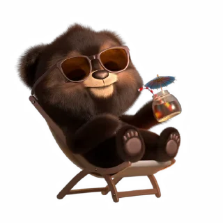 😎
