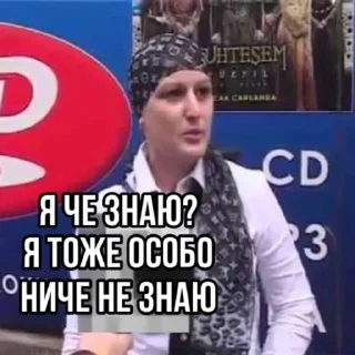 🤐